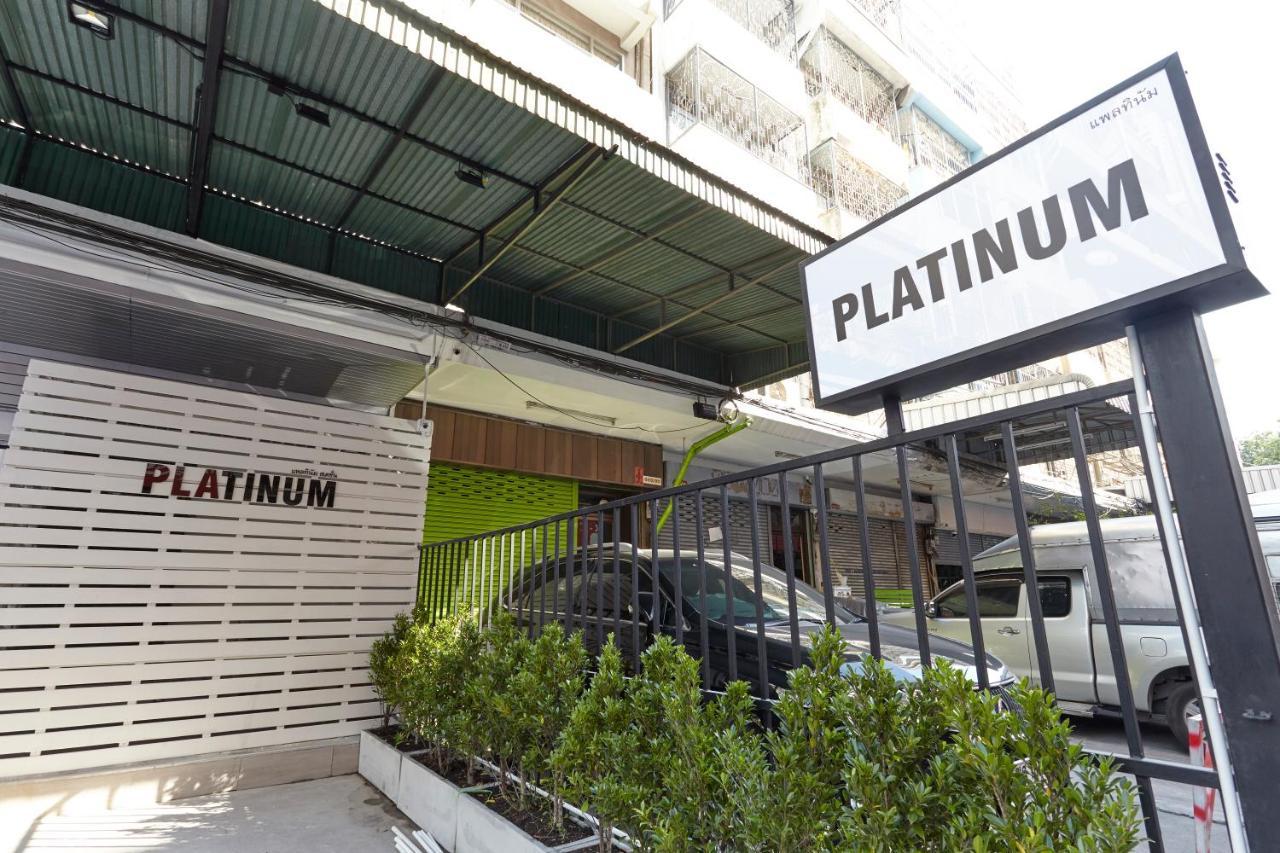 Platinum Deluxe Shopping Apartments Bangkok Dış mekan fotoğraf