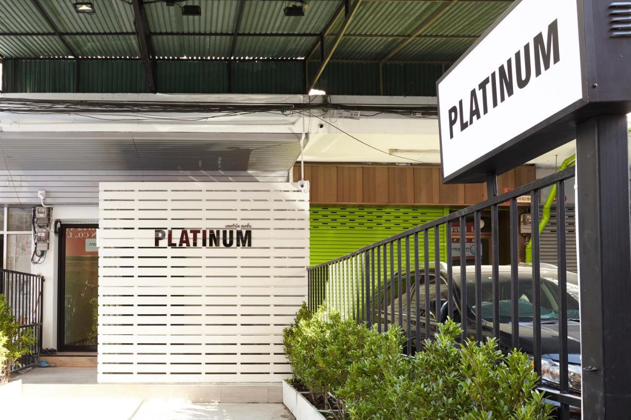 Platinum Deluxe Shopping Apartments Bangkok Dış mekan fotoğraf